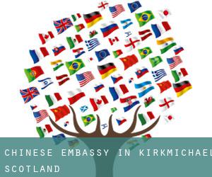 Chinese Embassy in Kirkmichael (Scotland)